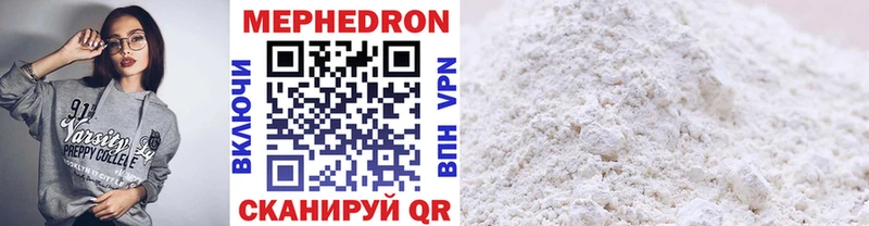 Как найти наркотики Оленегорск Cocaine Амфетамин МАРИХУАНА ГАШ APVP