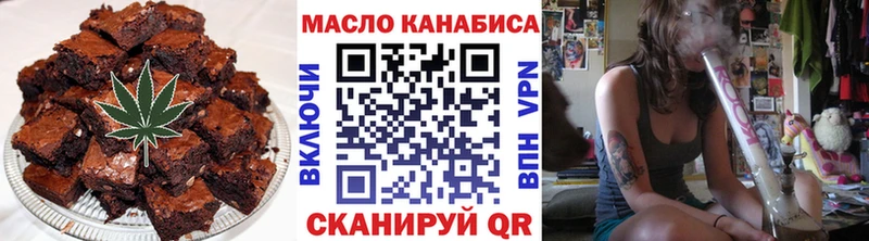 kraken ONION  Оленегорск  Cannafood марихуана 