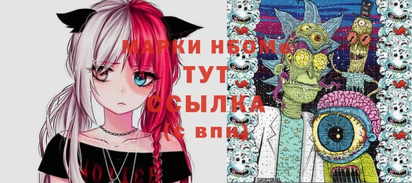 мефедрон мука Кукмор