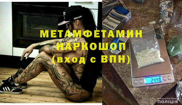 дживик Ладушкин