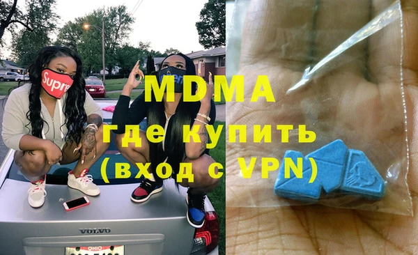 прущая мука Кулебаки