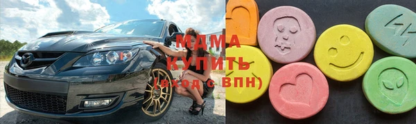 мефедрон мука Кукмор