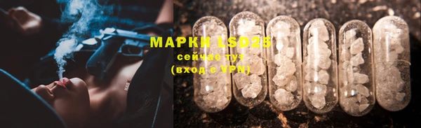 мефедрон мука Санкт-Петербург