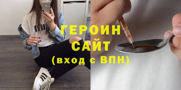 мефедрон мука Кукмор