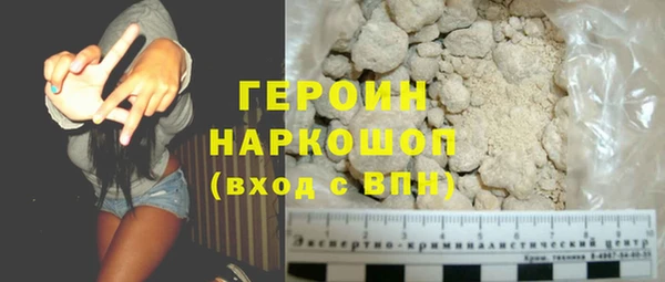 прущая мука Кулебаки