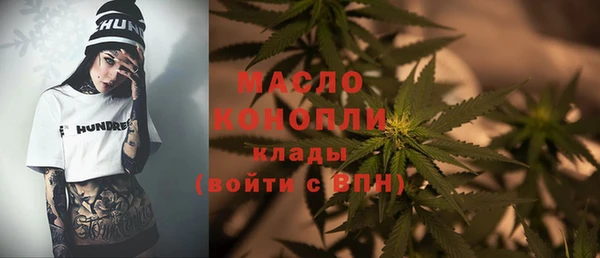 кокаин Куйбышев