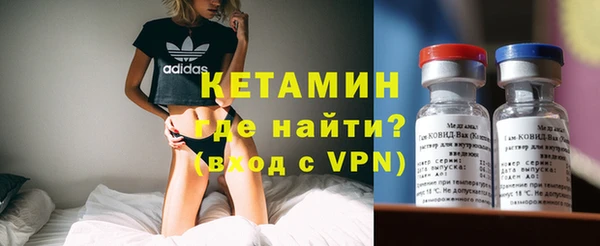 мефедрон мука Кукмор