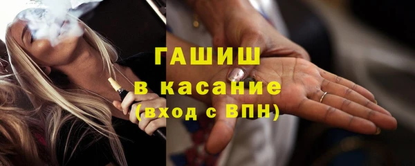 мефедрон мука Кукмор