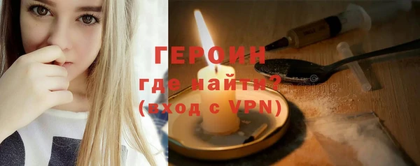 прущая мука Кулебаки