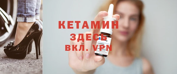 прущая мука Кулебаки