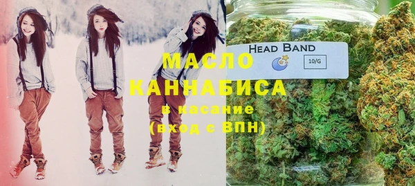 мефедрон мука Кукмор