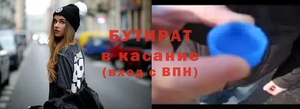 дживик Ладушкин
