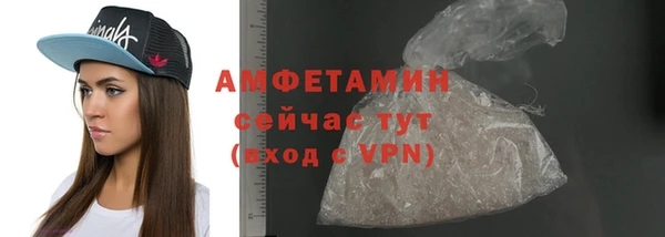 дживик Ладушкин