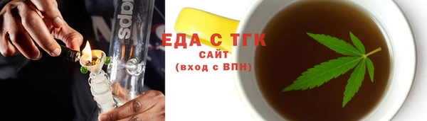 дживик Ладушкин