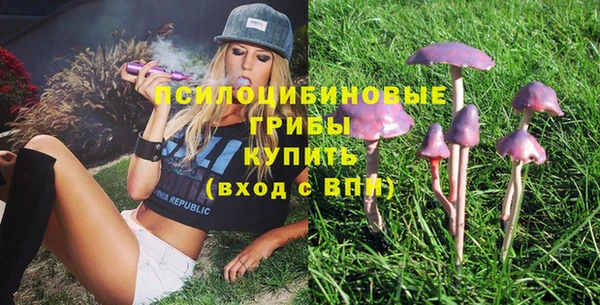 мефедрон мука Кукмор