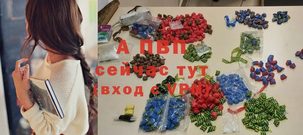 прущая мука Кулебаки