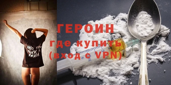 прущая мука Кулебаки