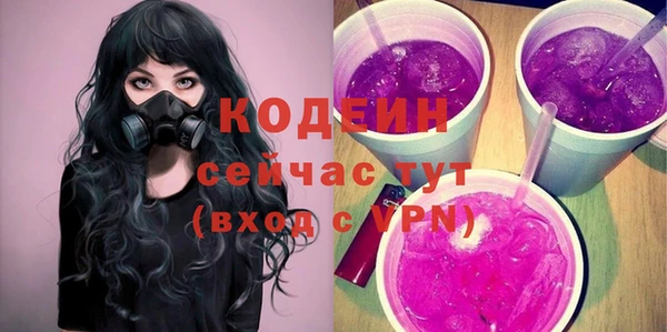 прущие грибы Лагань