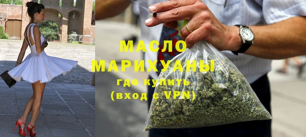 прущая мука Кулебаки