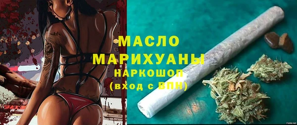 прущие грибы Лагань