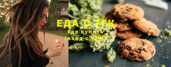 кокаин Куйбышев