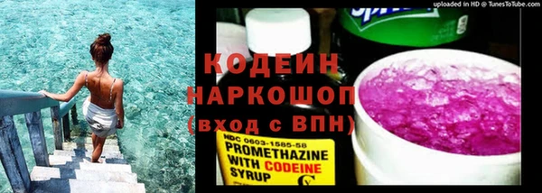 мефедрон мука Кукмор