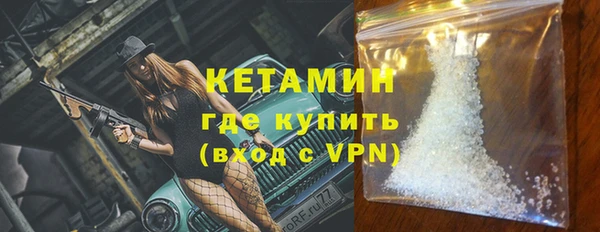 прущая мука Кулебаки