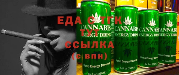 прущая мука Кулебаки