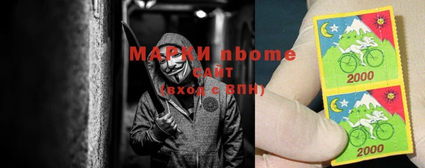 таблы Лабытнанги