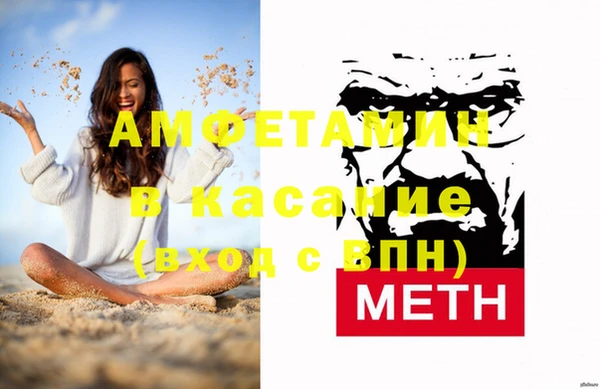 кокаин Куйбышев