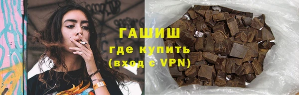 мефедрон мука Кукмор