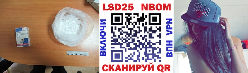 LSD-25 экстази ecstasy  Оленегорск 