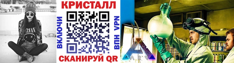Метамфетамин Methamphetamine  где можно купить   Оленегорск 