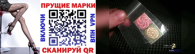 ссылка на мегу онион  Оленегорск  Марки NBOMe 1,5мг 