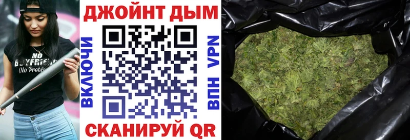 где можно купить   Оленегорск  Марихуана AK-47 